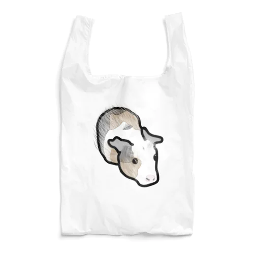 Guinea pig Reusable Bag