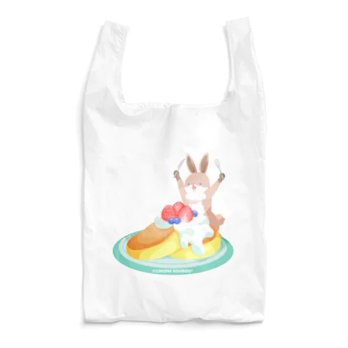 パンケーキとうさぎちゃん Reusable Bag