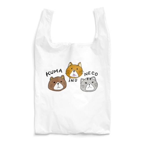熊・犬・猫【くま・いぬ・ねこ】 Reusable Bag