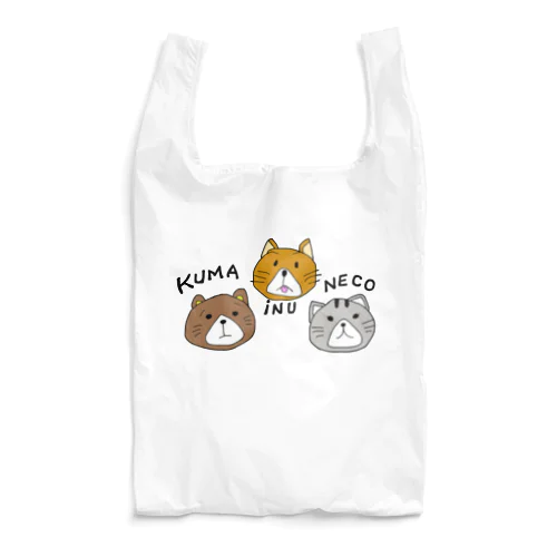 熊・犬・猫【くま・いぬ・ねこ】 Reusable Bag