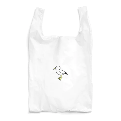 can only be Reusable Bag