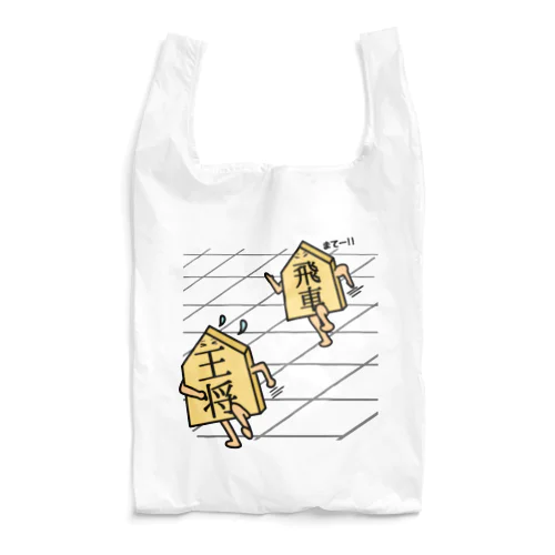 圧倒的に飛車が強い Reusable Bag