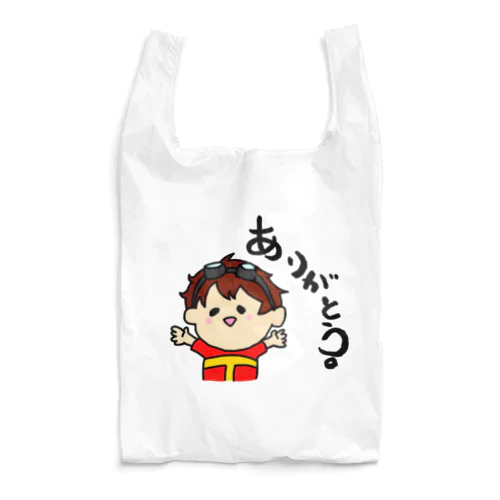 「ありがとう」エコバッグ Reusable Bag