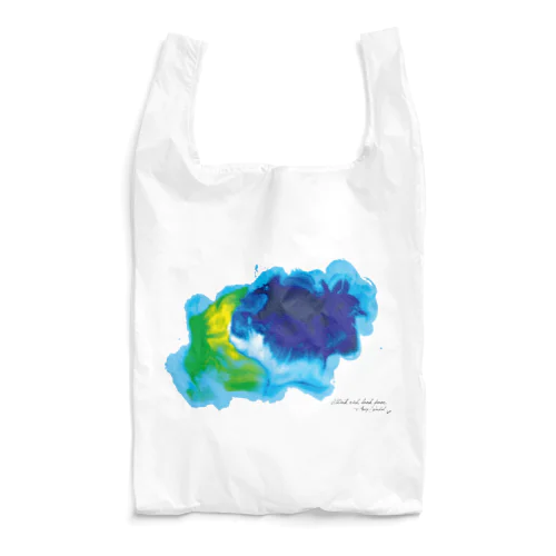 🎨 Think rich, look poor. Reusable Bag