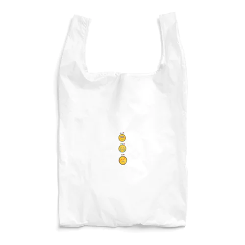 かわいい絵文字君！ Reusable Bag