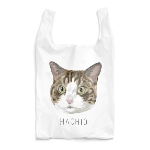 hachio Reusable Bag