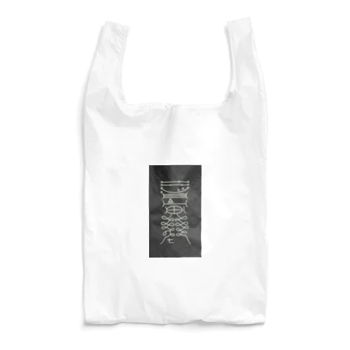 鎮除凶災符 Reusable Bag