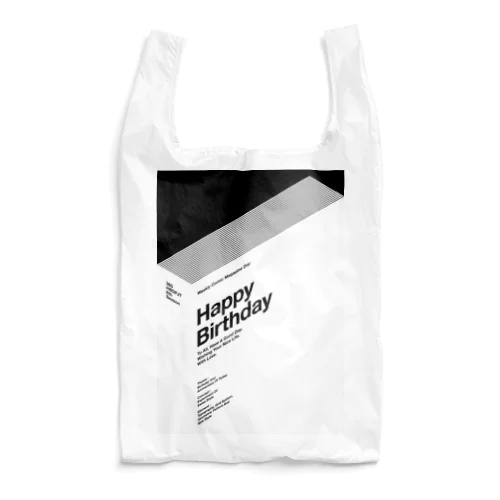 365HBD_191（03.17） Reusable Bag