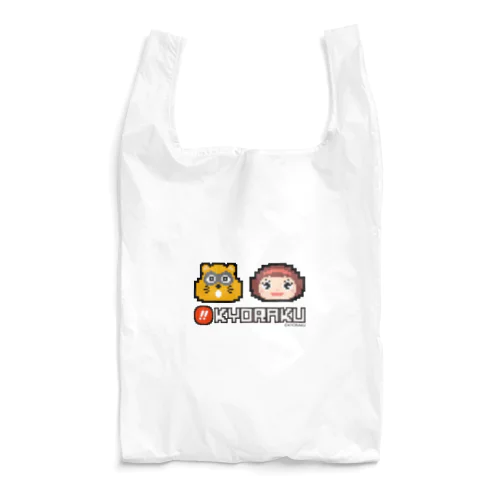 たぬ吉＆玉ちゃん・ブロック調 Reusable Bag