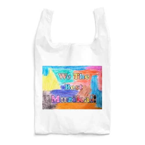 We The Best Muzikaロゴ ～デザンジェ バージョン～ Reusable Bag