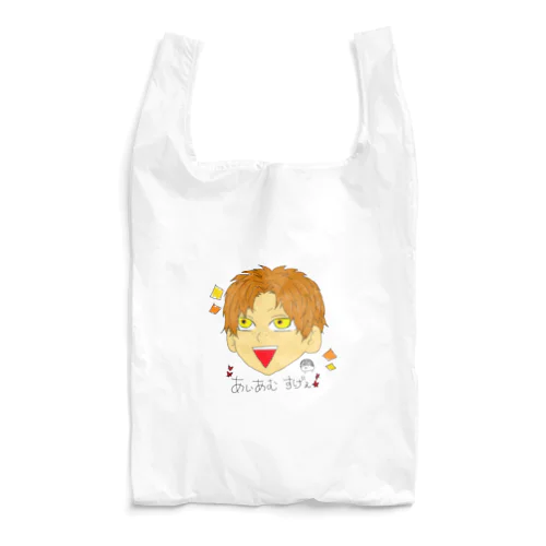 トリック☆スター Reusable Bag