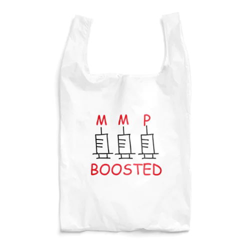 ブースターMMP Reusable Bag