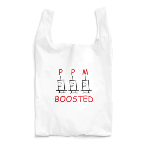 ブースターPPM Reusable Bag
