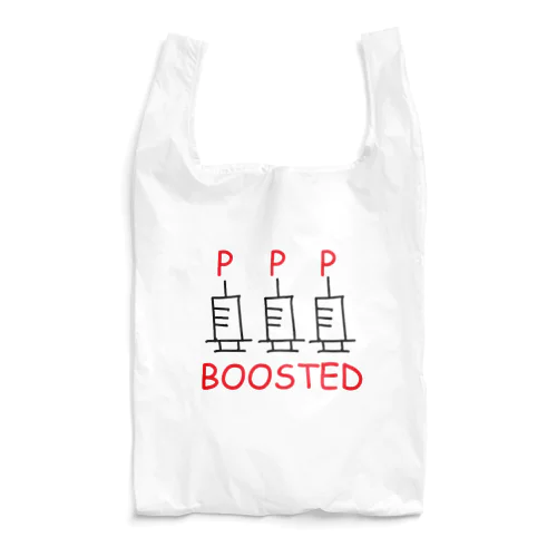 ブースターPPP Reusable Bag