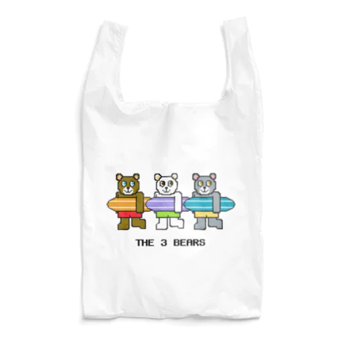 THE 3 BEARS(サーフィン) Reusable Bag