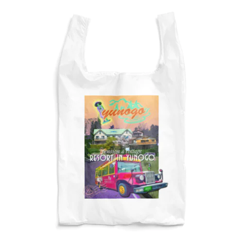 yunogo mango ! Reusable Bag