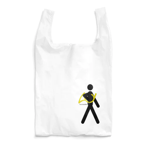 The Walking Hornist w/o Logo Reusable Bag