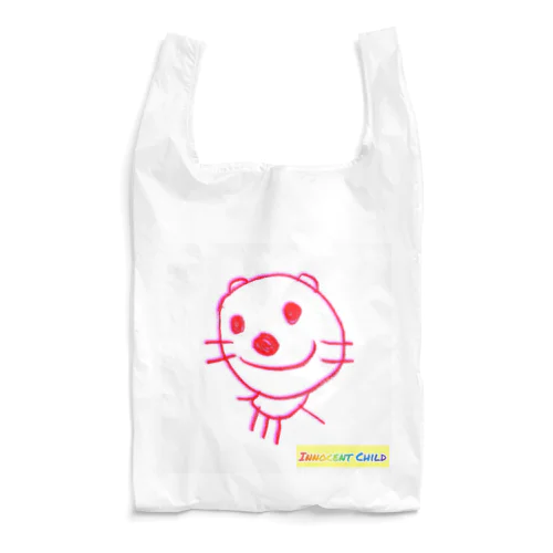 Innocent Child Reusable Bag