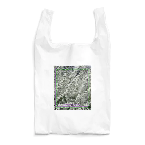 SUPERMARKET FLOWERS Reusable Bag