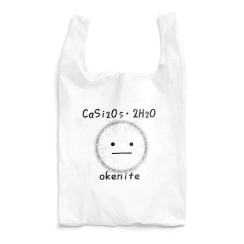 オケナイト の オケちゃん Reusable Bag