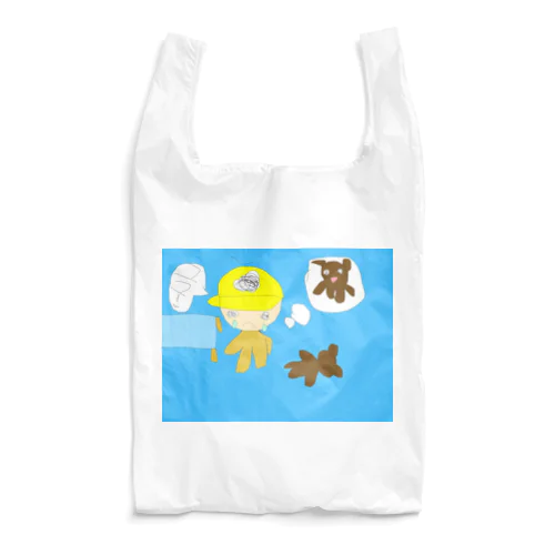 男の子とくまちゃん… Reusable Bag