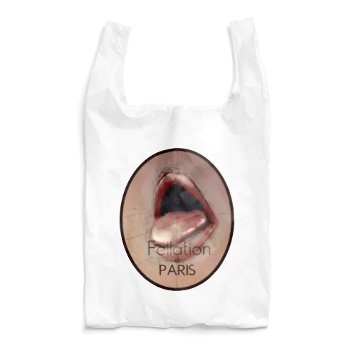 Fellation de Paris (Brown version) Reusable Bag
