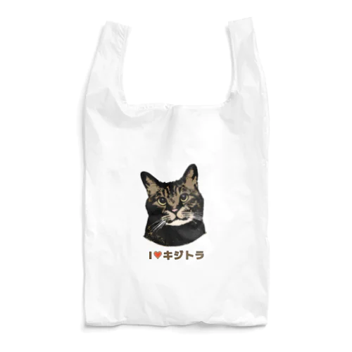 I♡キジトラ Reusable Bag