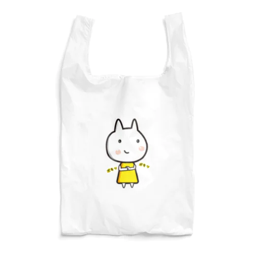 【悪巧み】うさねこ【腹黒】 Reusable Bag