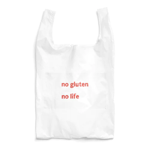 グルテン大好き Reusable Bag