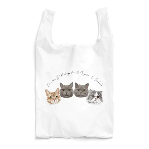 chacha & hideyoshi & ieyasu & siebold Reusable Bag