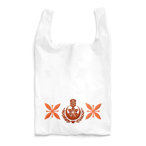 【麻空シアン】ロゴマーク入りエコバッグ(赤) Reusable Bag