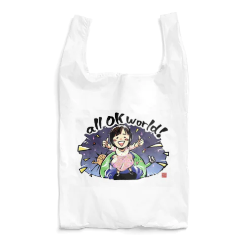 オールオッケーワールド Reusable Bag