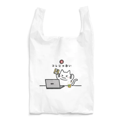 コレじゃない Reusable Bag