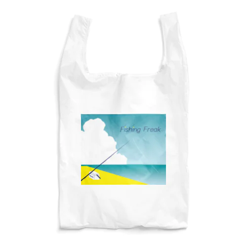 FF POP  Reusable Bag