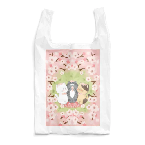 桜の樹の下で Reusable Bag