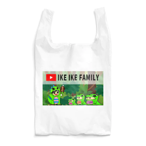 恐竜家族 Reusable Bag