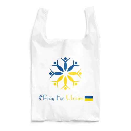 #Pray For Ukraine ウクライナに平和を Reusable Bag