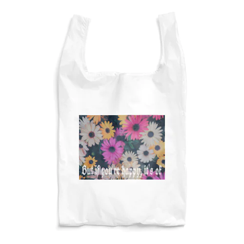 イロトリドリのカラフルな花 Reusable Bag