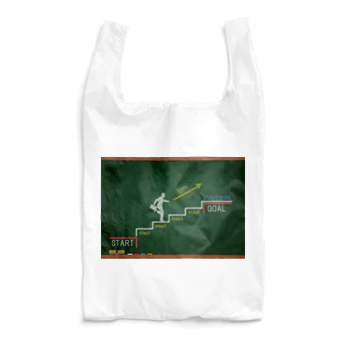 ステップアップ ゴール成功者 Reusable Bag