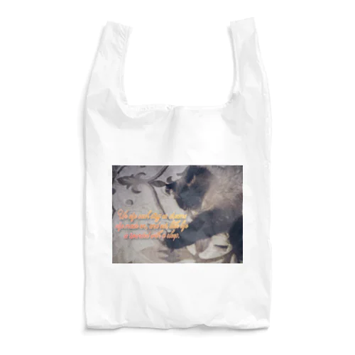 猫の寝顔 Reusable Bag