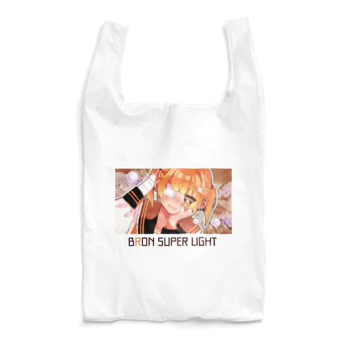 💛ひーちゃん💛(文字黒) Reusable Bag