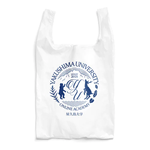 屋久島大学ロゴ Reusable Bag