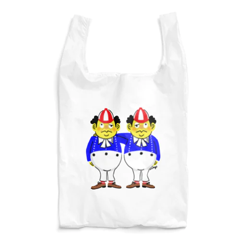 双子のおじさん Reusable Bag