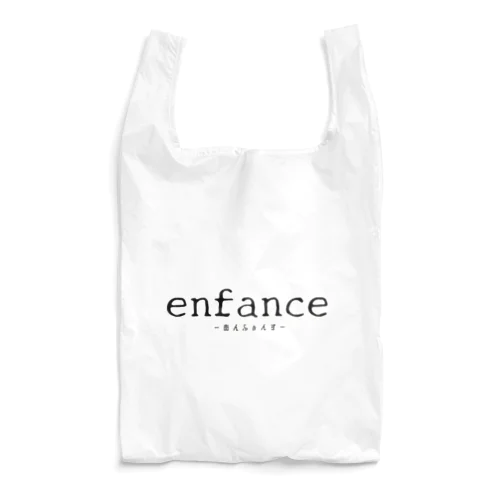 enfance Reusable Bag
