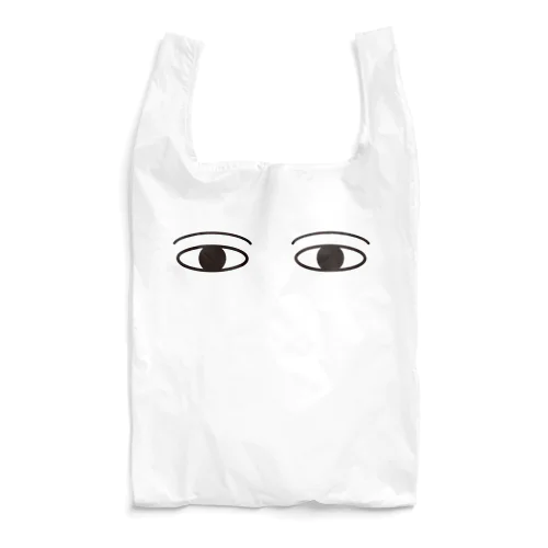 メジェド神 Reusable Bag