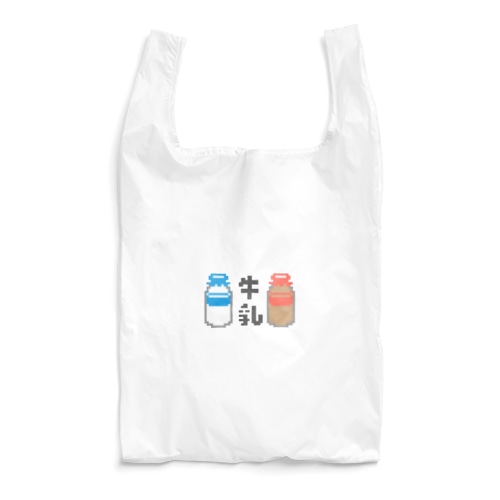 牛乳 Reusable Bag