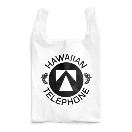 Hawaiian Telephone / ハワイアン テレフォン #1 Reusable Bag