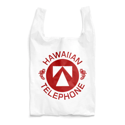 Hawaiian Telephone / ハワイアン テレフォン #3 Reusable Bag