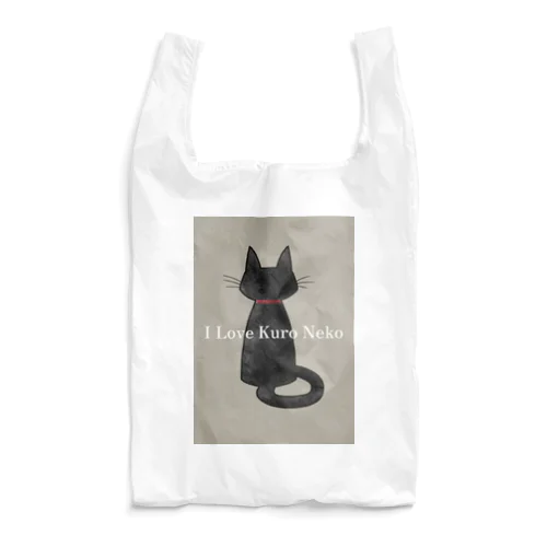 あいらぶくろねこ Reusable Bag