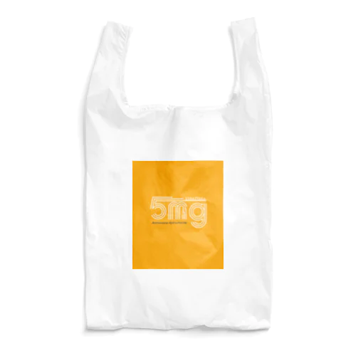 STRTR 5mg Reusable Bag